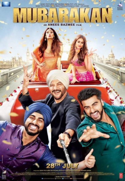 Mubarakan Box office: This Anil Kapoor and Arjun Kapoor flick's collection drops on its first Monday